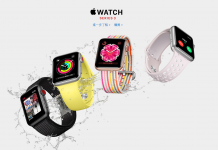 網傳Apple Watch Series 4 現身9月發布會