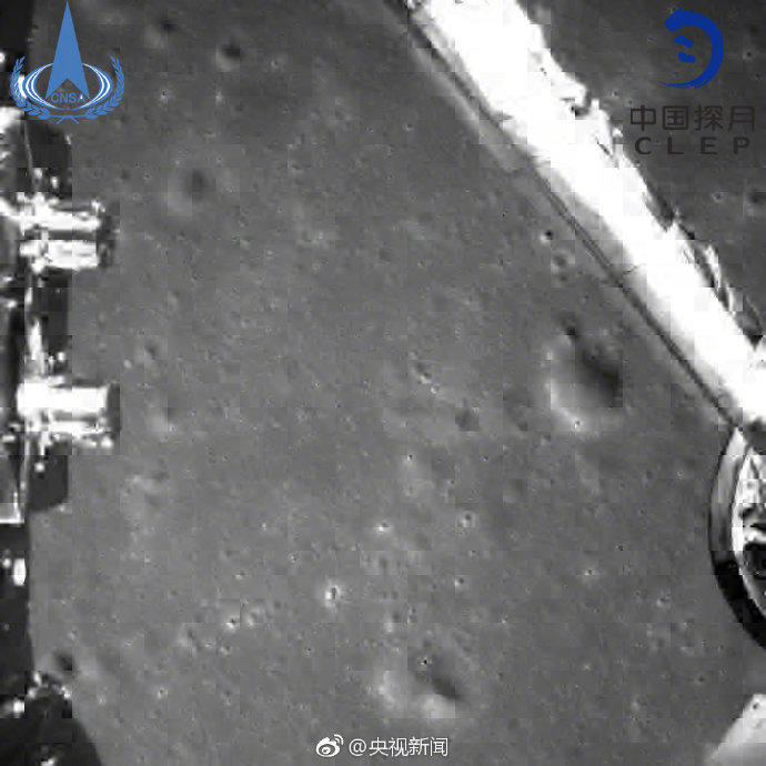 月背影像圖。(央視新聞微博)