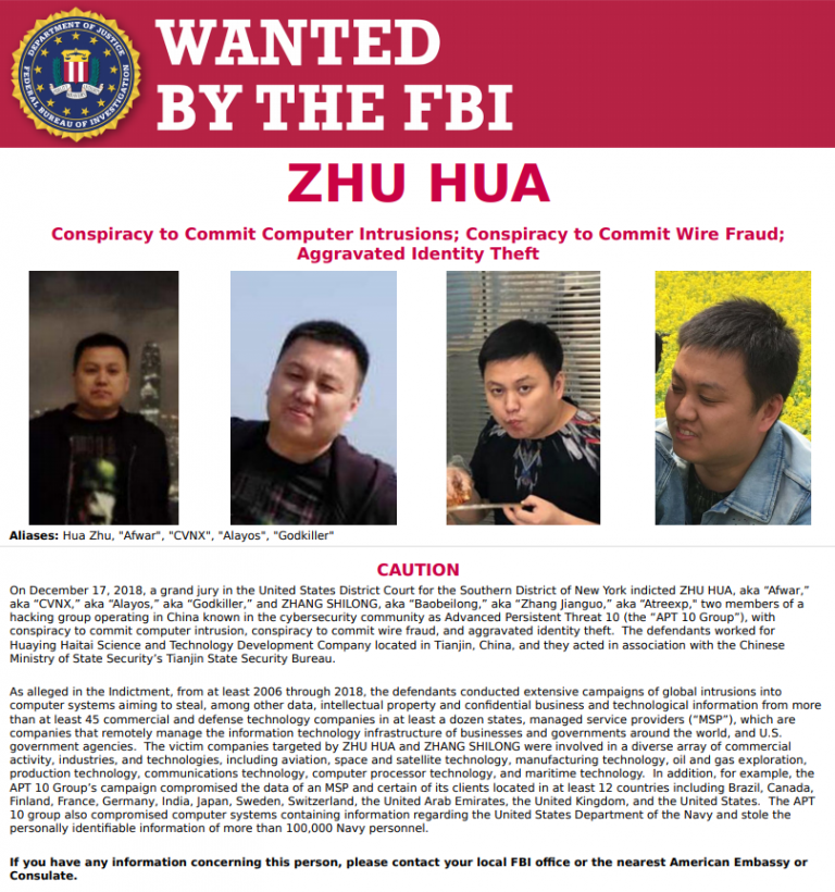 聯邦調查局網頁列出對朱華控罪。