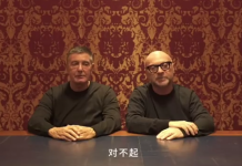 D&G兩創辦人終於道歉　用中文說「對不起」