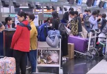 台灣華航發起罷工 取消28航班逾1700人受影響