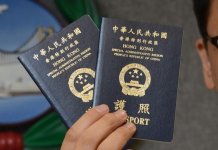 日韓及新加坡膺全球最通行護照 香港排第19