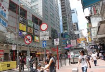 香港前途信心淨值負16個百分點　創25年新低
