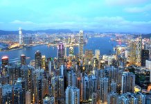 全球生活成本最貴城市 香港與巴黎新加坡同踞榜首
