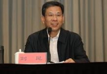 【兩會】財長劉昆：今年財政預算赤字2.76萬億元人民幣