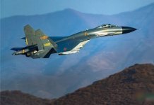 美國務院批評解放軍戰機越過台灣海峽中線
