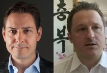 加拿大傳媒：中國政府正式逮捕康明凱及邁克爾