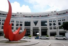 亞洲大學排行榜　科大排第3成香港最高學府