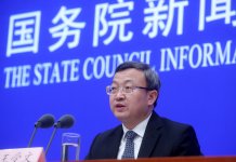 【貿易戰】中國發表白皮書指美談判3次反口
