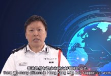 【逃犯條例】警隊高層拍片大反擊 澄清指控 嚴肅跟進非法行為