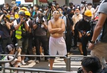 【逃犯條例】兩日連串示威衝擊　警拘19人