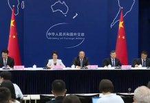外交部：G20期間不討論香港問題