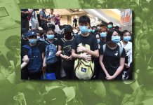 反修例是假 爭管治權是真　反對派破壞香港禍害青年