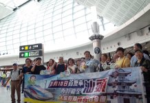 香港至汕頭高鐵首航　車程只需3小時