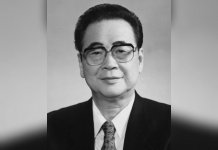 李鵬北京去世享年91歲