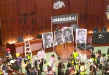 【逃犯條例】傳聞十數名衝擊立法會暴徒    赴台灣尋求政治庇護