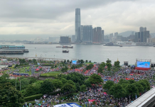 市民出席「守護香港」集會　盼港回復和諧安定