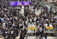 《環時》評論：香港機場示威是在國際航運中心狠捅一刀