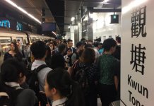 【觀塘遊行】港鐵關閉九龍灣至藍田車站    示威者不滿