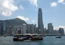 惠譽調低香港主權評級至AA　展望負面