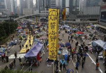 【示威不止】民陣發起9.28集會及10.1遊行　已向警方申請不反對通知書