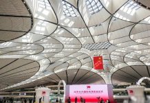 北京大興國際機場投運 預計年客流量逾億人次