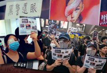 「爆眼女」的真相可以喚醒香港市民嗎？　文：文武
