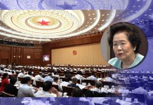 重啟政改？陳方安生存心靠害！　文 : 文兆基