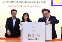 【區議會選舉】26名反修例風波被捕候選人21名當選