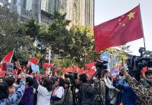 【止暴制亂】數百人集會譴責區議會選舉不公