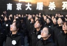 日本侵華南京大屠殺82周年　國家舉行公祭日