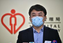 【新型肺炎】第二日醫護罷工   醫管局：4,400多人缺勤逾半為護士　影響非常嚴重