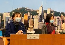 【新型肺炎】全國確診個案增至逾1.4萬宗 本港新增2人懷疑感染