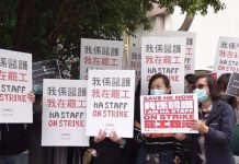 【醫護罷工】醫管局向罷工醫護發信　指不排除扣薪