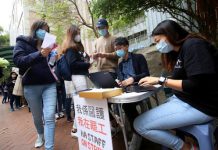 【新型肺炎】3,600人希望復工　醫管局員工陣線暫時擱置罷工