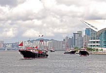 惠譽下調香港評級至「AA-」   比澳門低