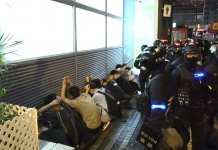 【暴亂不止】8.31事件七個月　示威者聚集太子站50人被捕