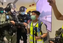 【止暴制亂】香港新聞行政人員協會：未經培訓及未成年並不適合單獨危險環境下採訪