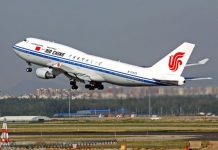 【新型肺炎】美國宣布本月中起　禁止中國民航客機往返美國