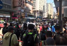 【國安法】網民發起彌敦道反國安法遊行  警一度施放胡椒噴霧驅散