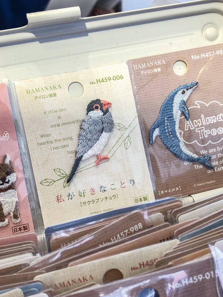 動物刺繡 $58：來自日本的動物刺繡徽章，手工精美。