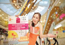 HomeSquare「香港家居折2020」網上留貨　7月8日起準時開搶