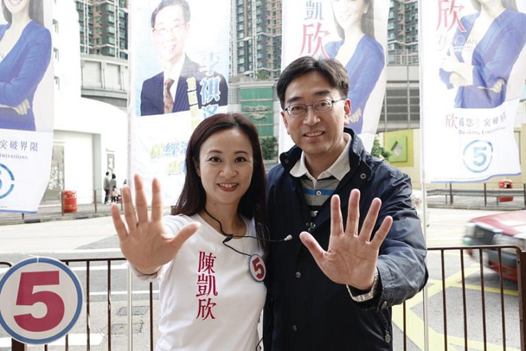 陳凱欣(左)稱高永文(右)在其面對選舉呈請時，曾安慰過她。(陳凱欣facebook)