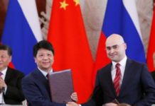 俄羅斯落實與中方及華為在5G技術上合作