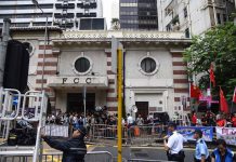 【境外勢力】交駐港公署要求FCC勿打著新聞自由幌子插手香港事務