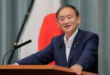 日本內閣官房長官菅義偉宣布參選自民黨總裁