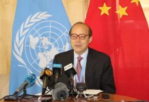 【境外勢力】中國常駐聯合國日內瓦辦事處代表斥少數國家肆意干涉香港事務