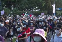 【秋鬥遊行】台北萬人遊行反對蔡英文政府多項政策