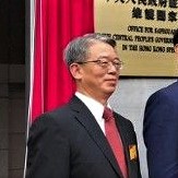 駐港國安公署副署長孫青野，被美國列為制裁對象。