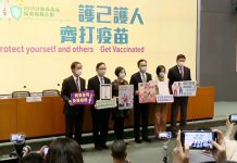 【新型肺炎】疫苗到港　聶德權：2月23日起接受預約　5組別優先接種